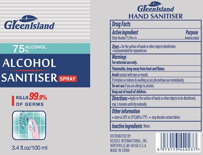 Label--Zhejiang Guoyao.jpg label - Label Zhejiang Guoyao